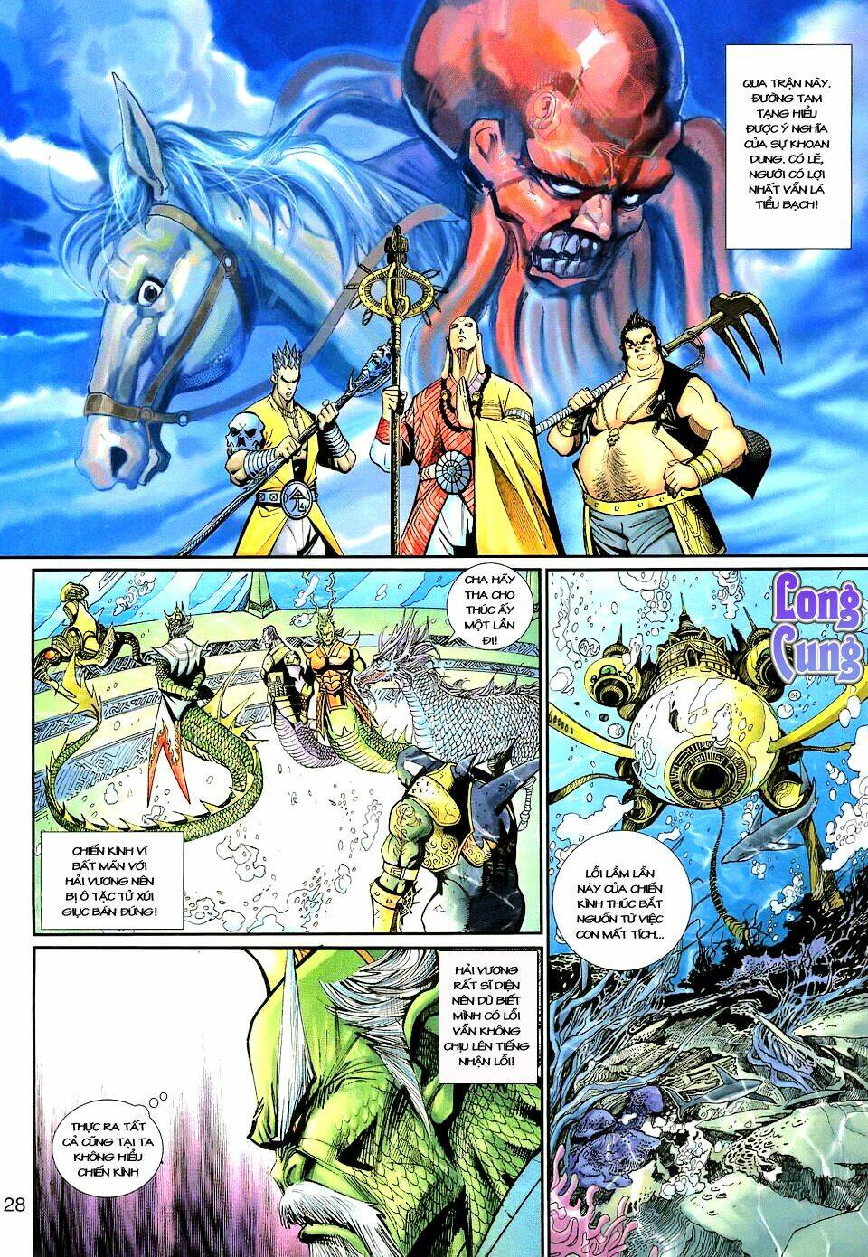 Đại Thánh Vương: Chapter 135