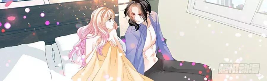 Bá Đạo Tiểu Thúc, Xin Trêu Chọc Vừa Thôi!: Chapter 90