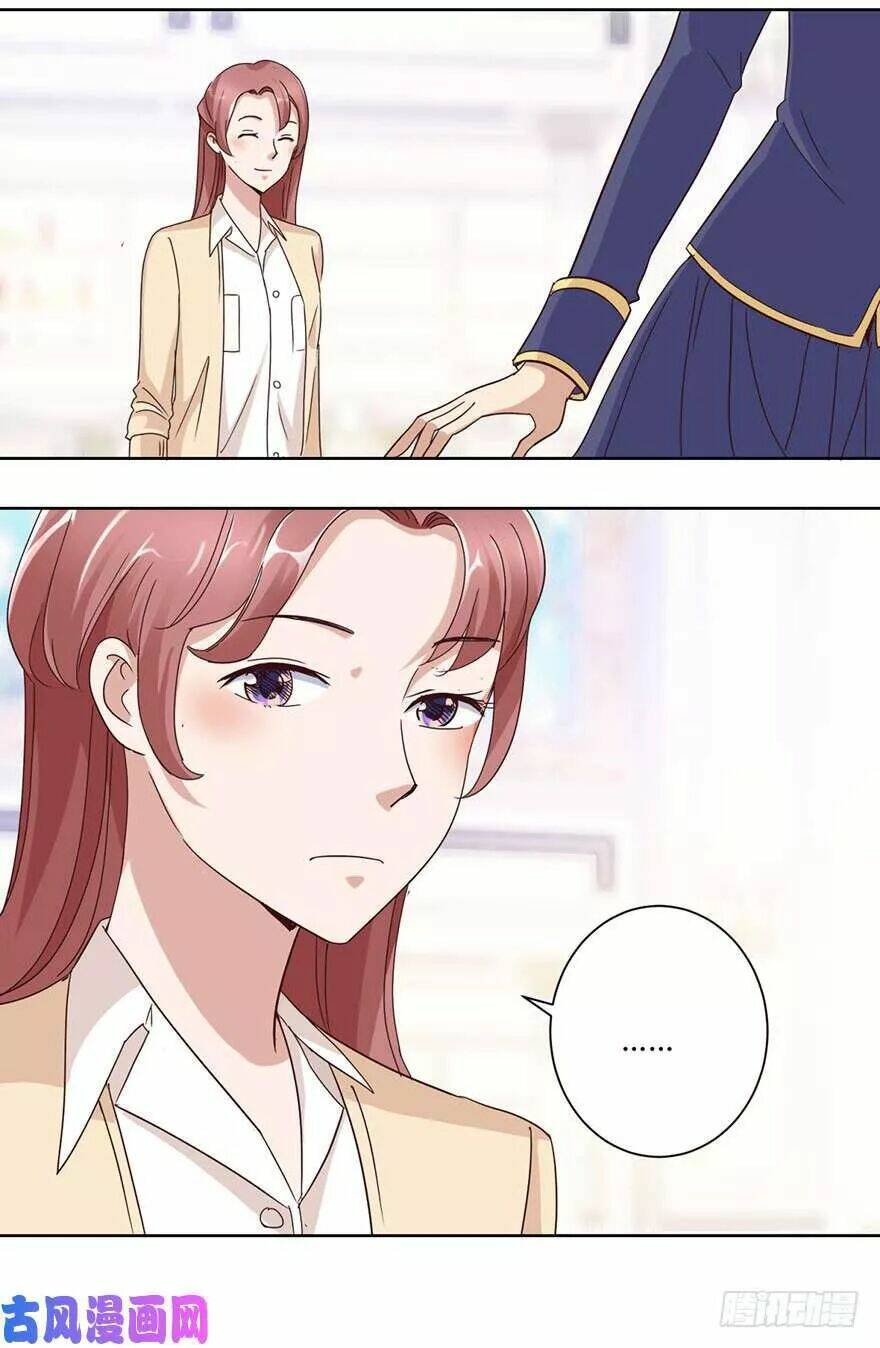 Đô Thị Chí Tôn Hệ Thống: Chapter 46