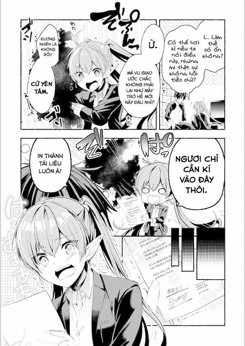 Rokujo X Hitoma: Chapter 1