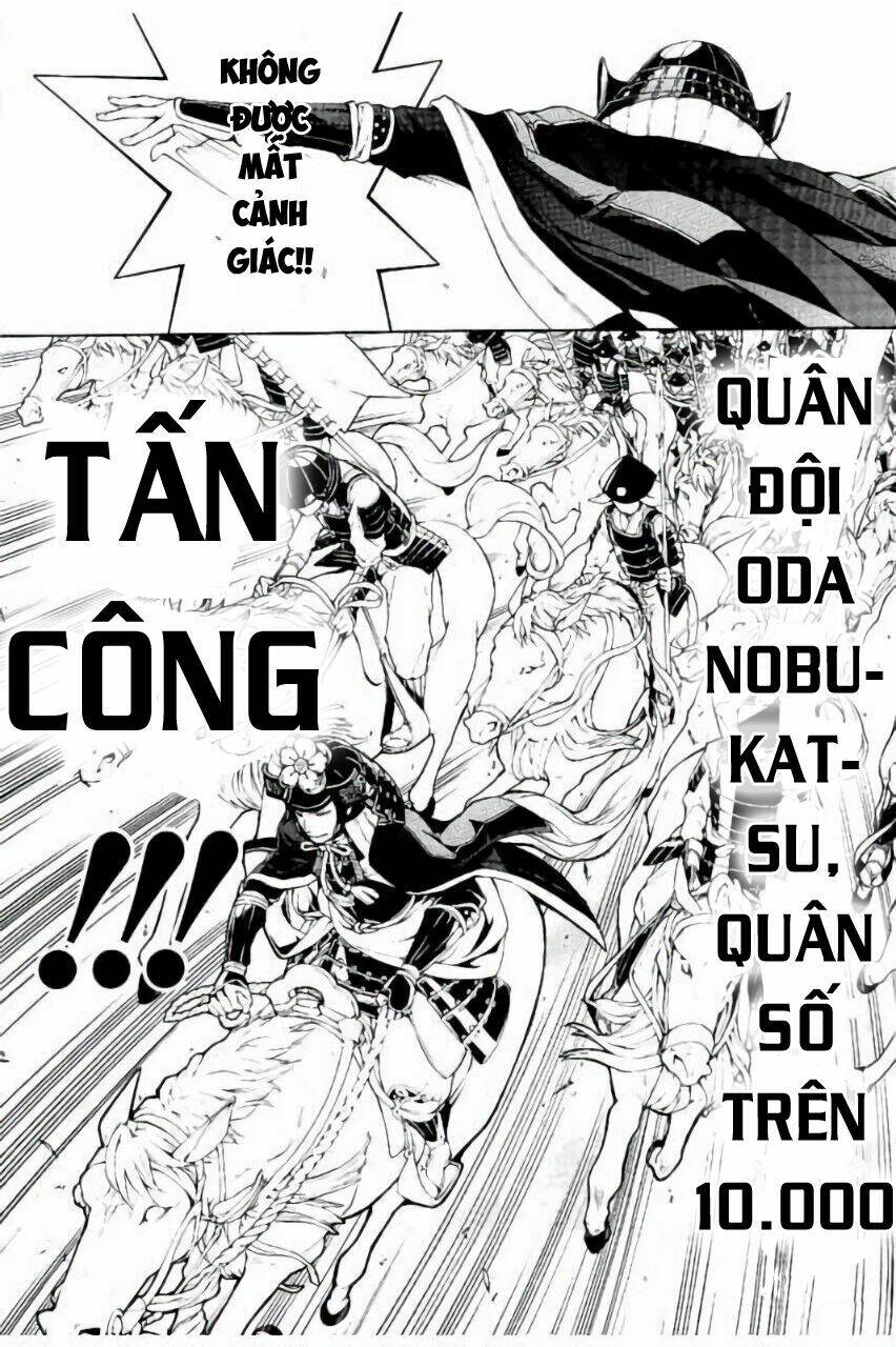 Rengoku Ni Warau: Chapter 18
