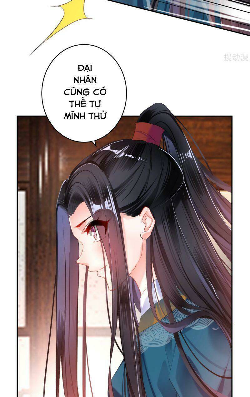 Vương Gia, Áo Lót Của Ngươi Rơi Mất Rồi: Chapter 22