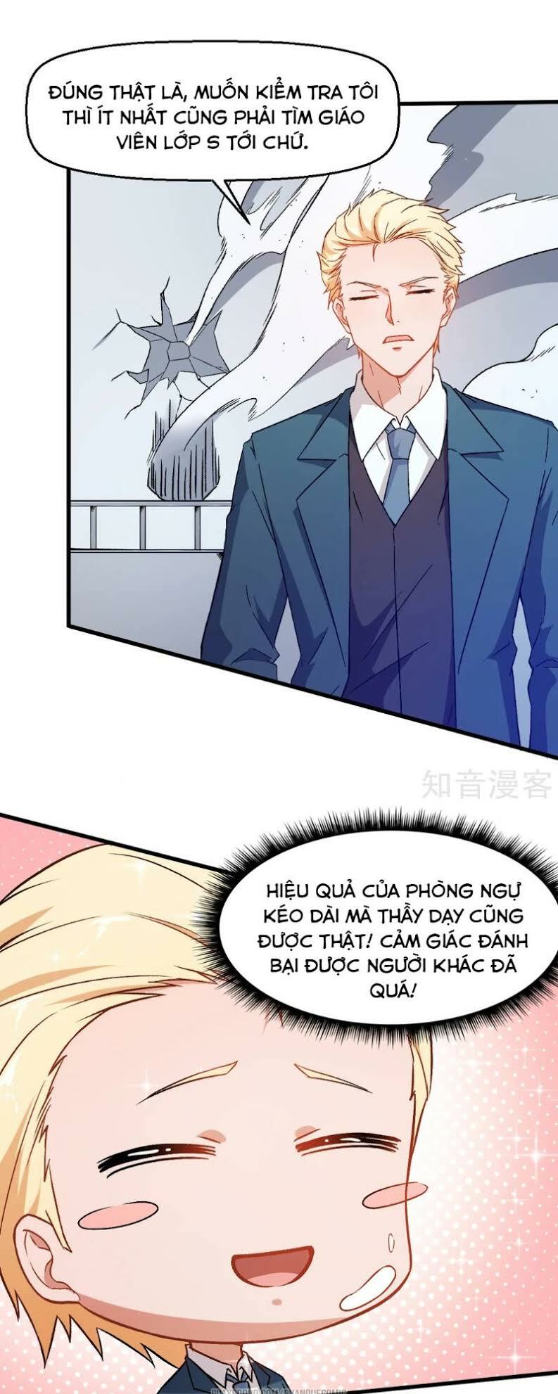 Vườn Trường Cuồng Sư Hệ Thống: Chapter 53