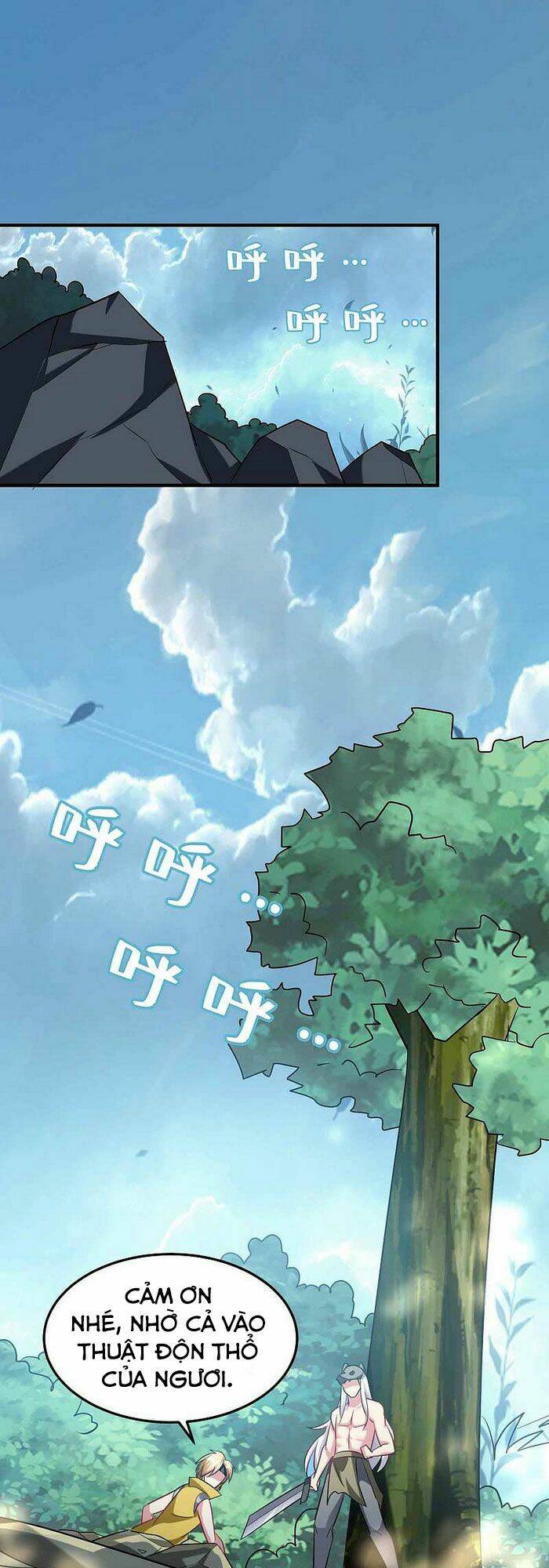 Vạn Giới Tiên Vương: Chapter 94