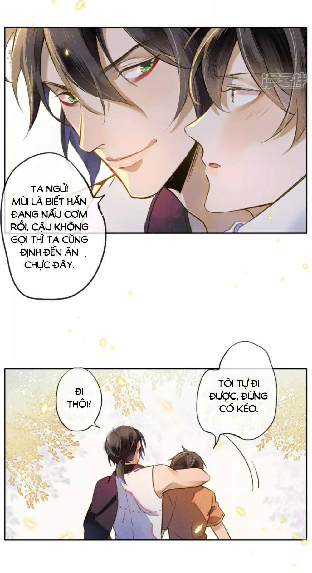 Đêm Ảo Mộng Cực Lạc: Chapter 20