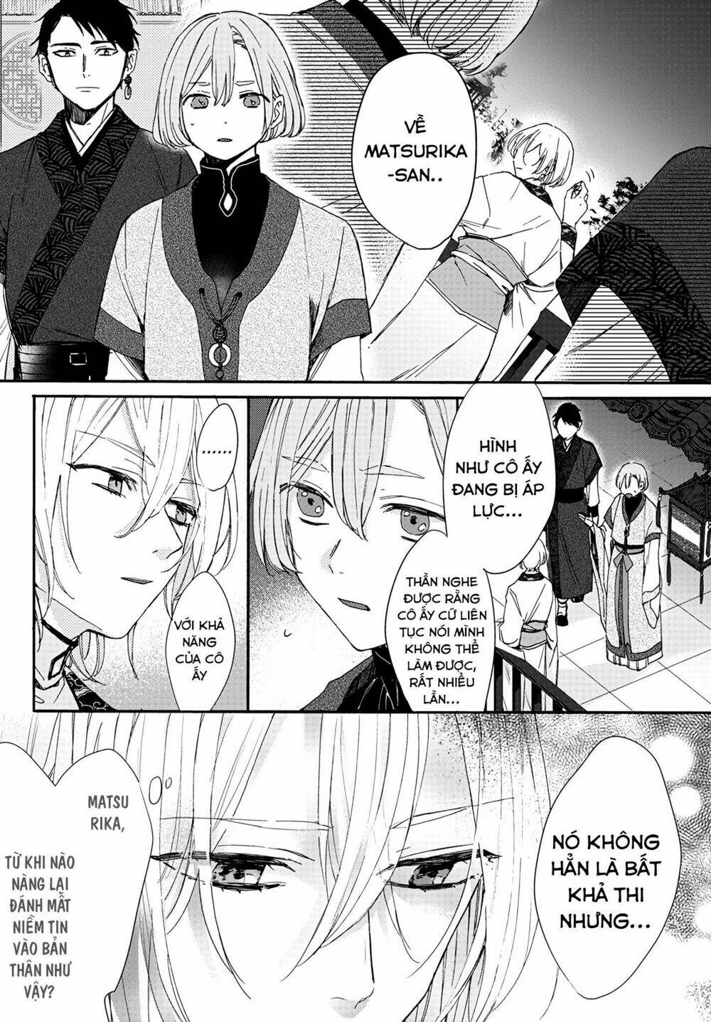 Matsurika Kanriden: Chapter 4