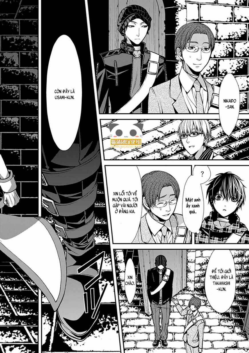 Bloody Junkie: Chapter 7