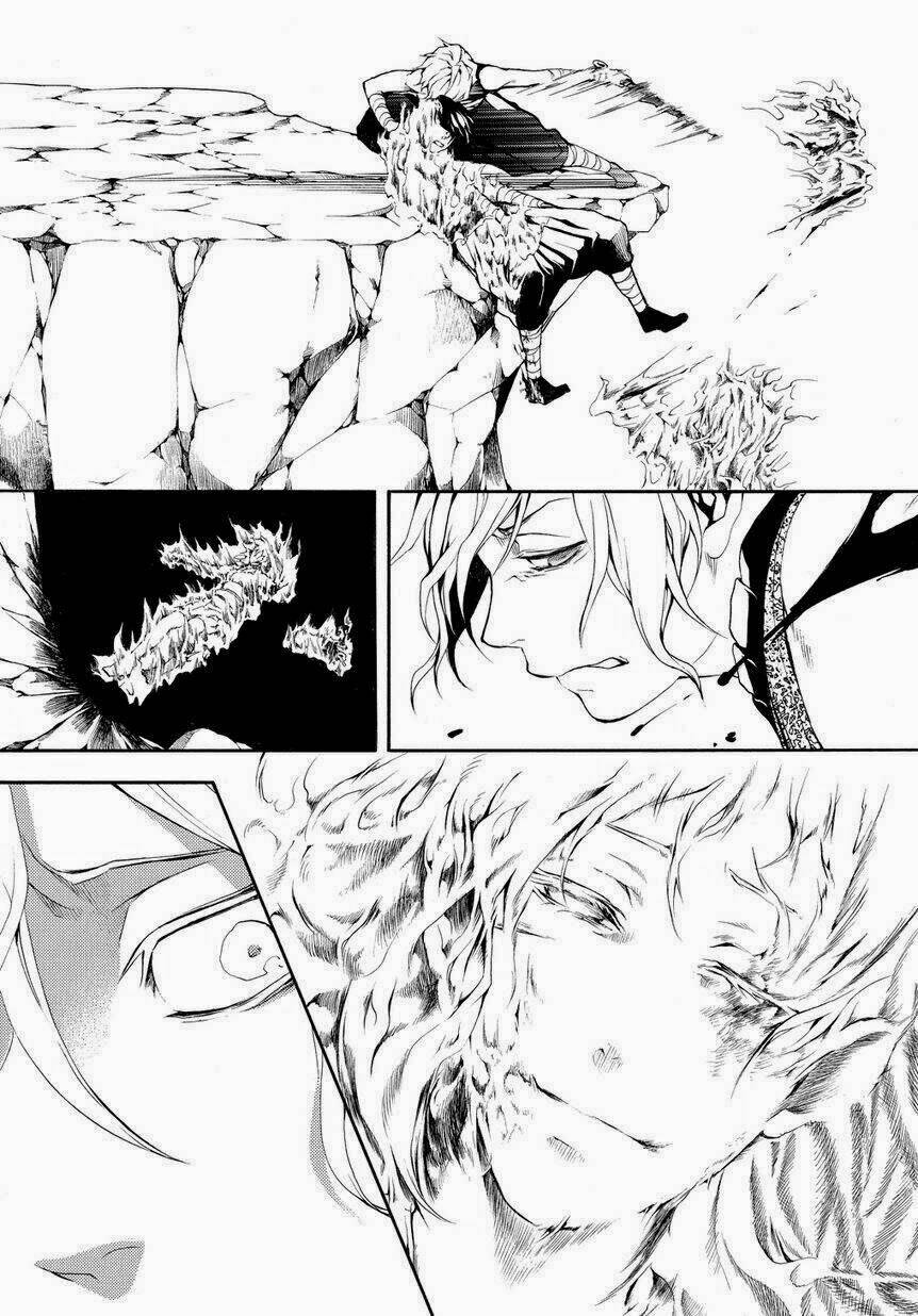 Donten Ni Warau Gaiden: Chapter 4