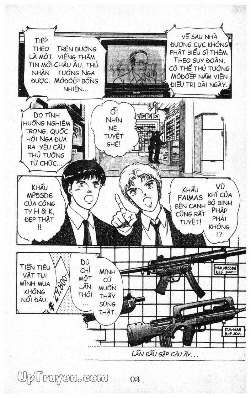 9 Banme No Musashi: Chapter 2