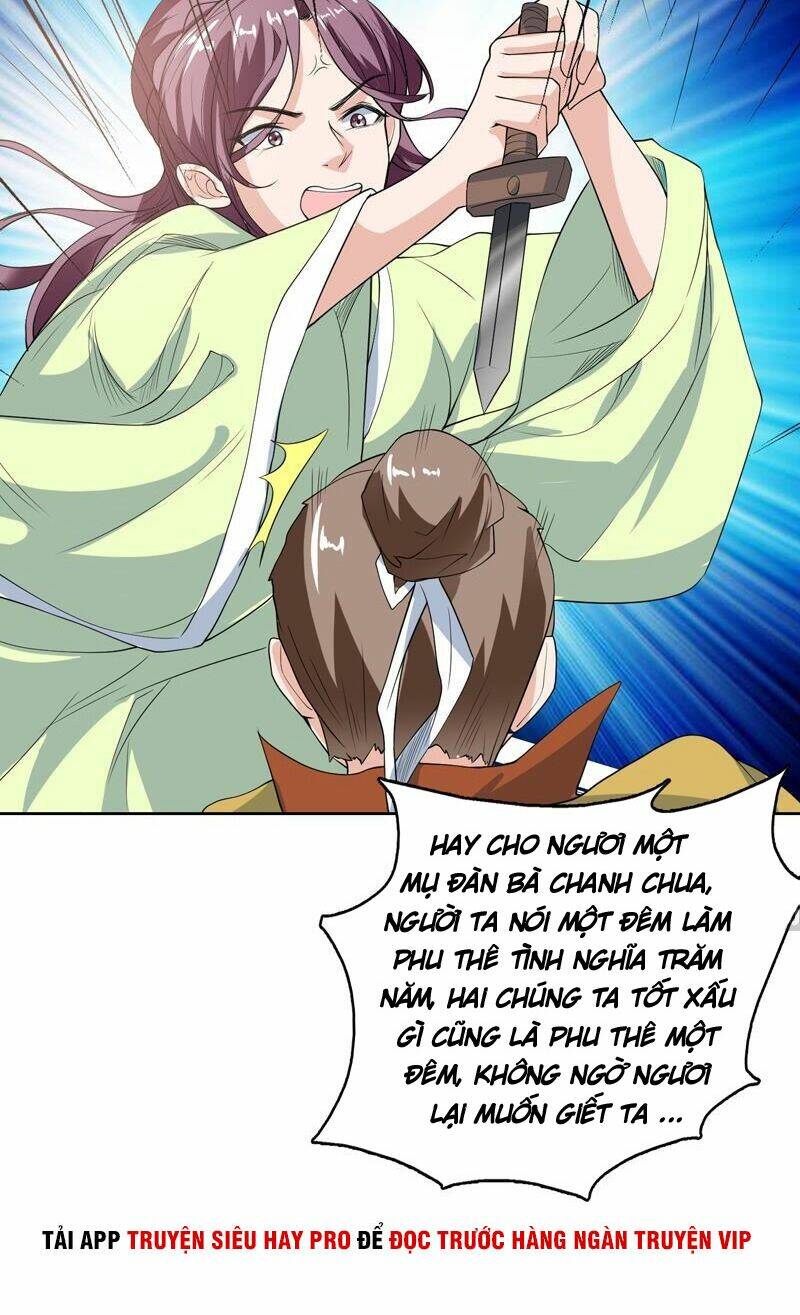 Tối Cường Thần Thú Hệ Thống: Chapter 128