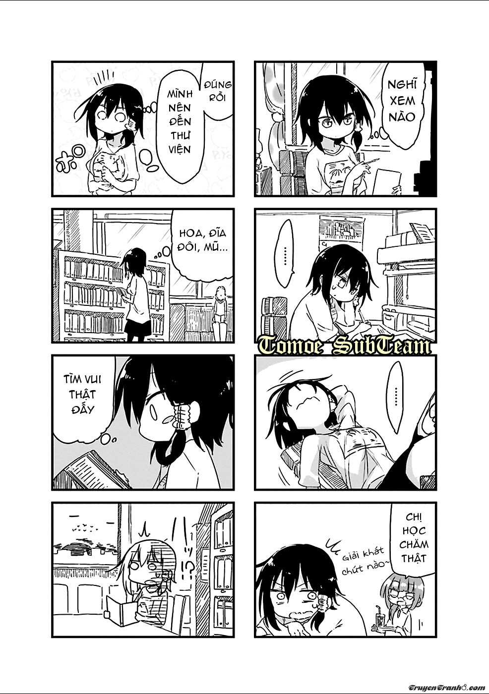 Komori-San Wa Kotowarenai: Chapter 27