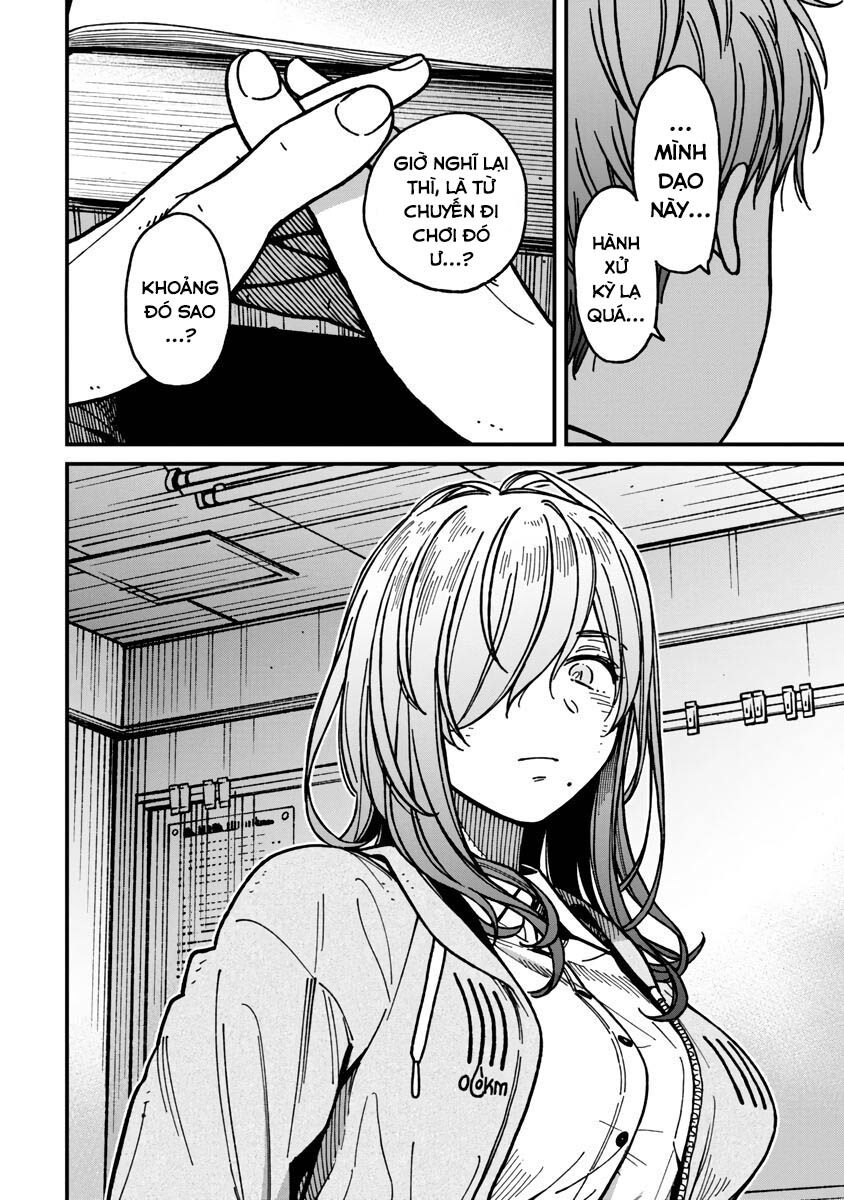 Kakushigoto - Secrets: Chapter 20