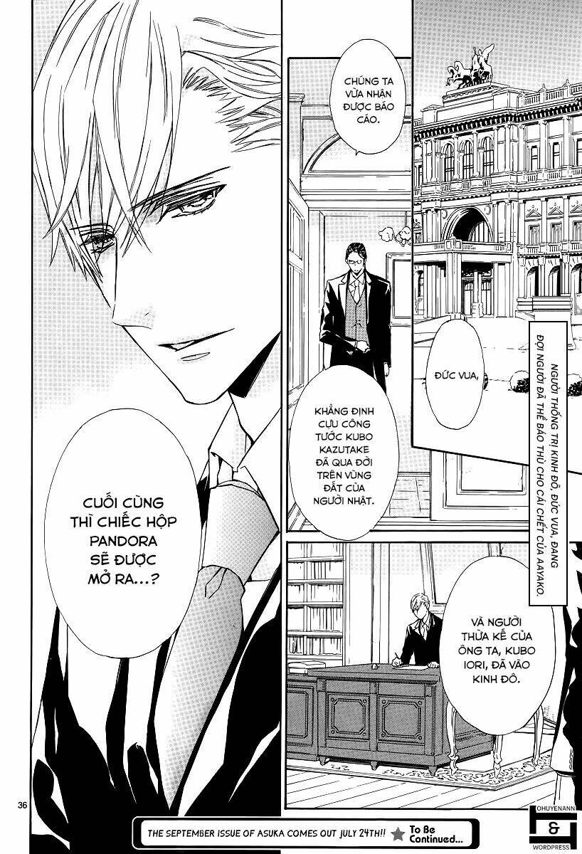 Tsuki No Shizumu Made: Chapter 1