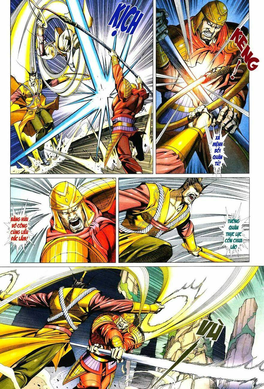 Cổ Long Quần Hiệp: Chapter 35