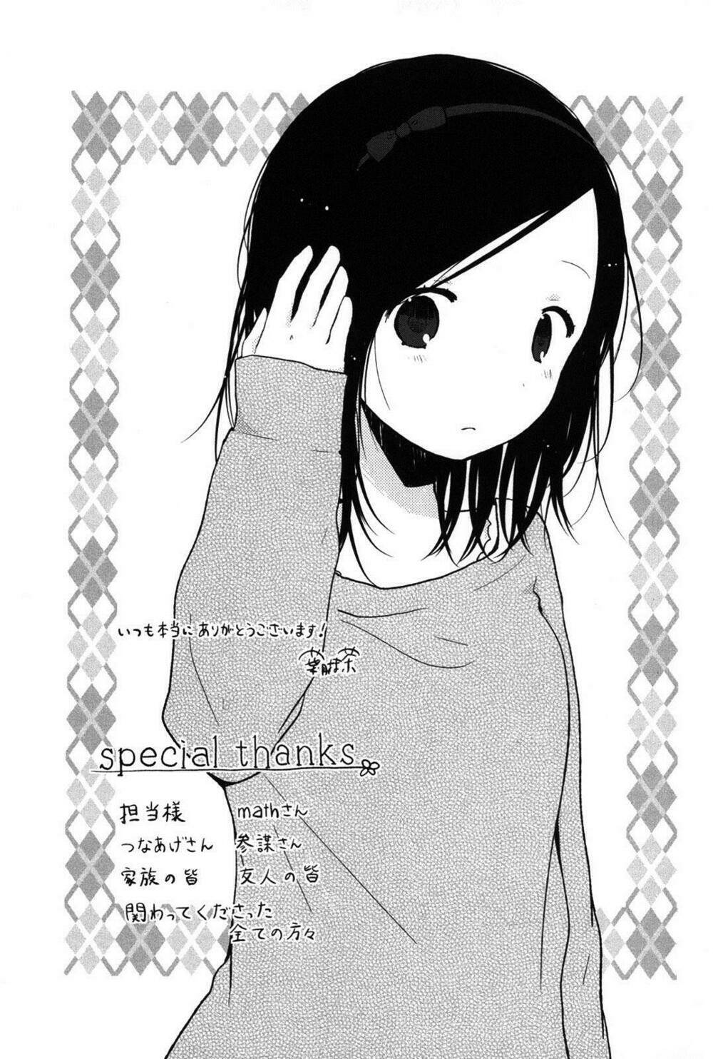 One Week Friends Dst: Chapter 21.2