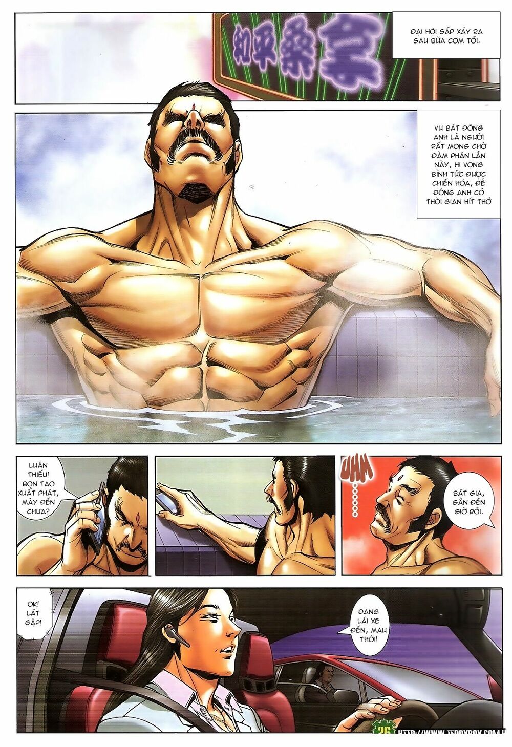 Người Trong Giang Hồ: Chapter 1714: Trần Diệu vs Cổ Hoặc Luân