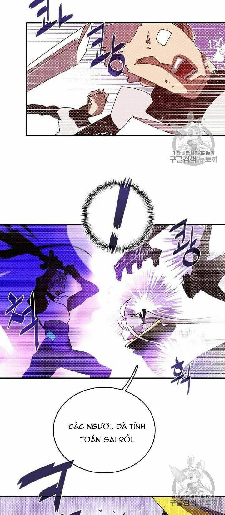 Ta Là Vua Pháp Sư: Chapter 115