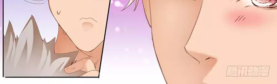 Bá Đạo Tiểu Thúc, Xin Trêu Chọc Vừa Thôi!: Chapter 66