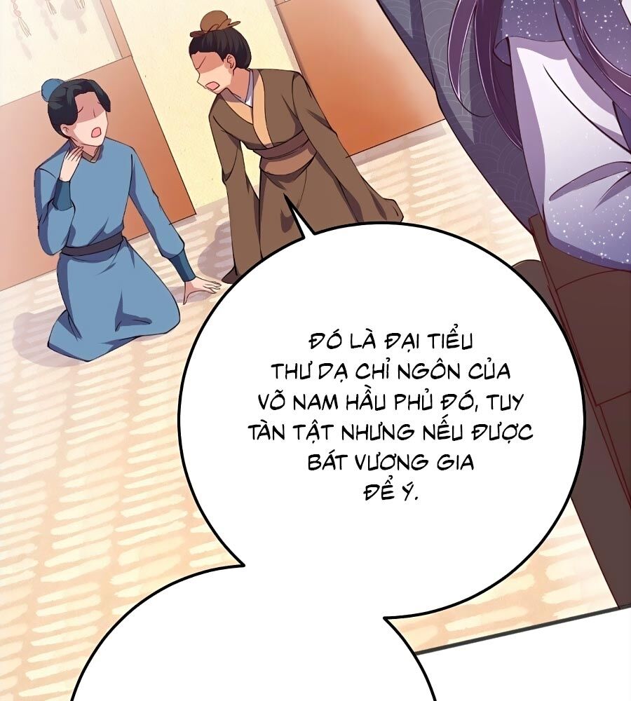Phượng Ngự Tà Vương: Chapter 17