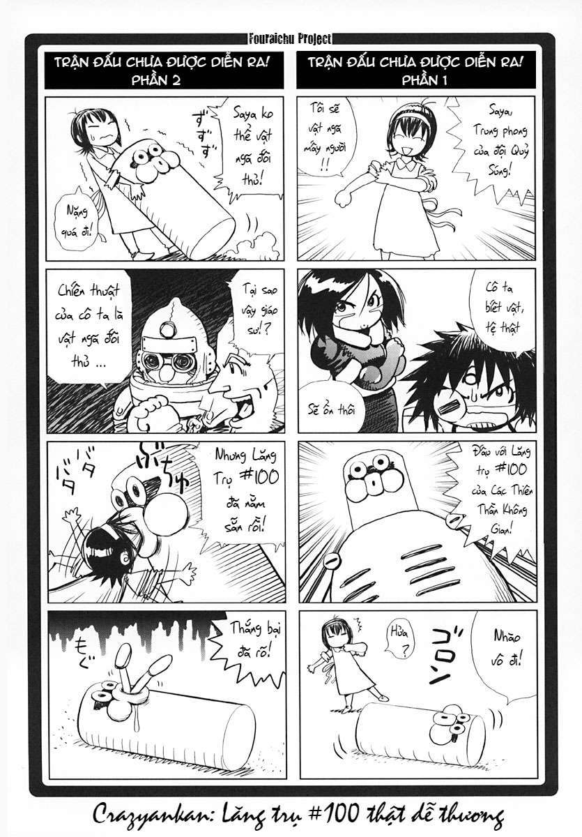 Battle Angel Alita Last Order: Chapter 37.5