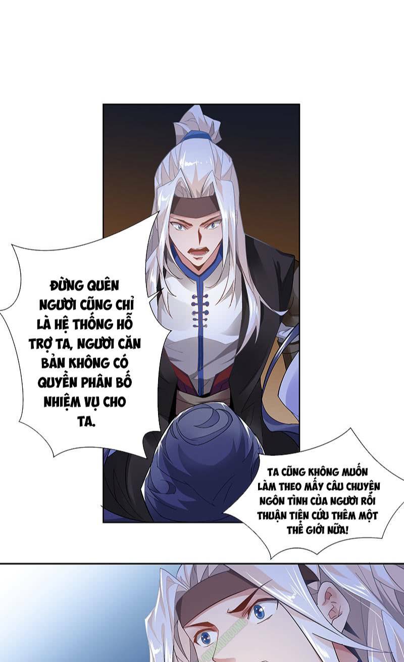 Thần Thương Dị Yêu Lục: Chapter 22
