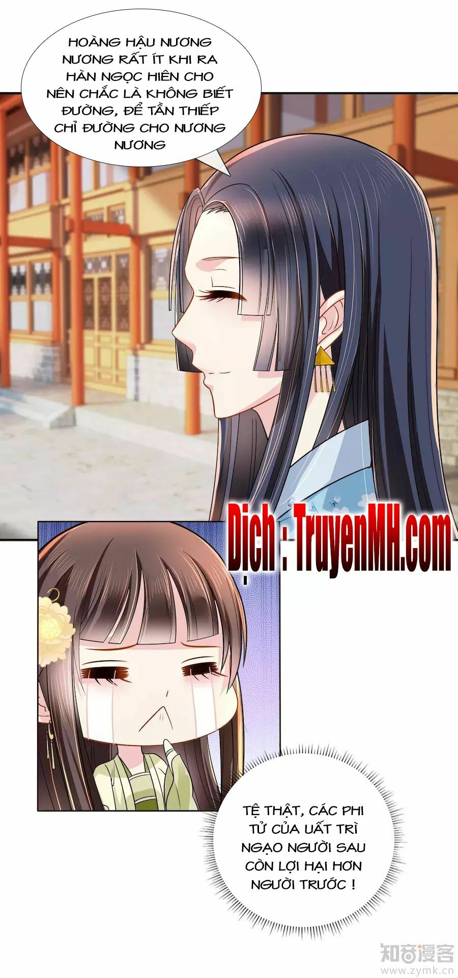 Lãnh Cung Phế Hậu Muốn Nghịch Thiên: Chapter 26