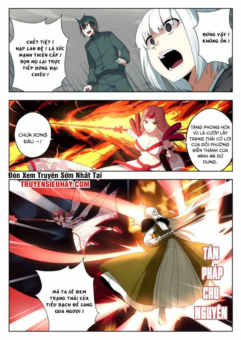 Nghịch Thiên Thần Khí Của Ta: Chapter 32