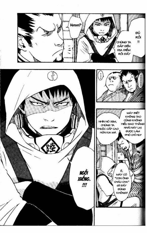 Dragon Eye: Chapter 5