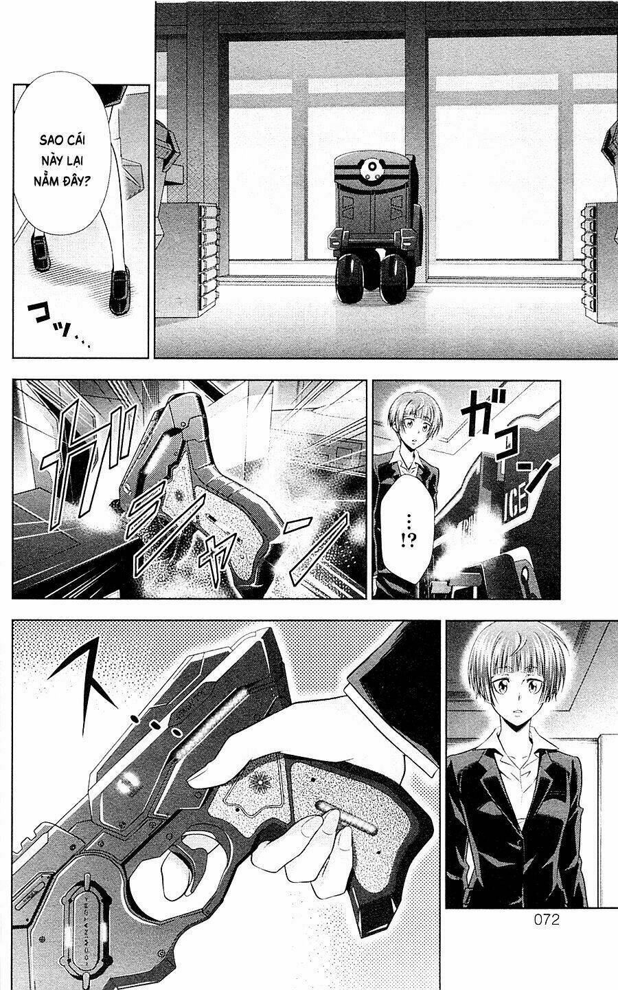 Psycho-Pass: Chapter 21