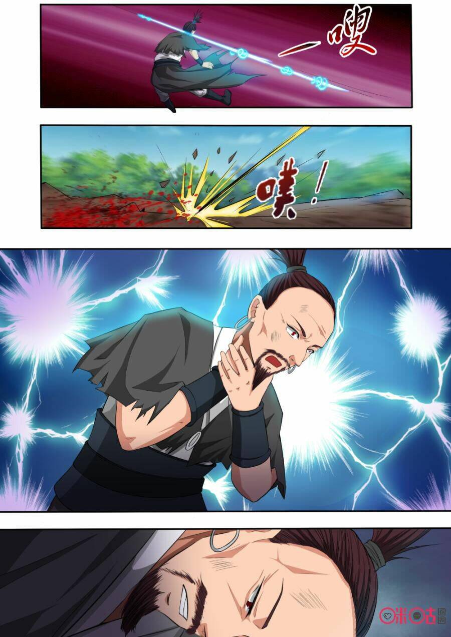 Cửu Tinh Thiên Thần Quyết: Chapter 121