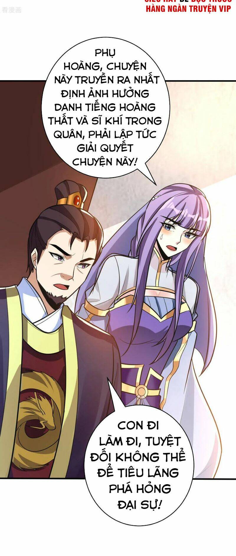 Yêu Giả Vi Vương: Chapter 168