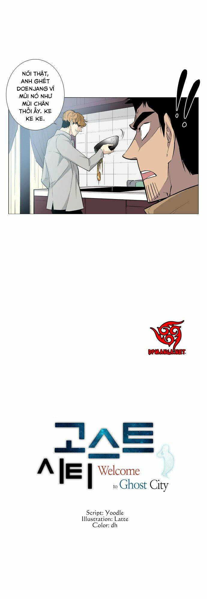 Welcome To Ghost City: Chapter 10