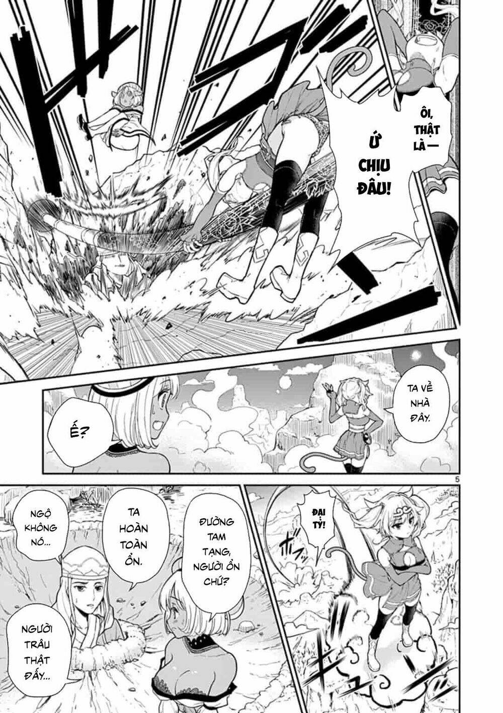 Tây Du Phiền Phức Ký: Chapter 3