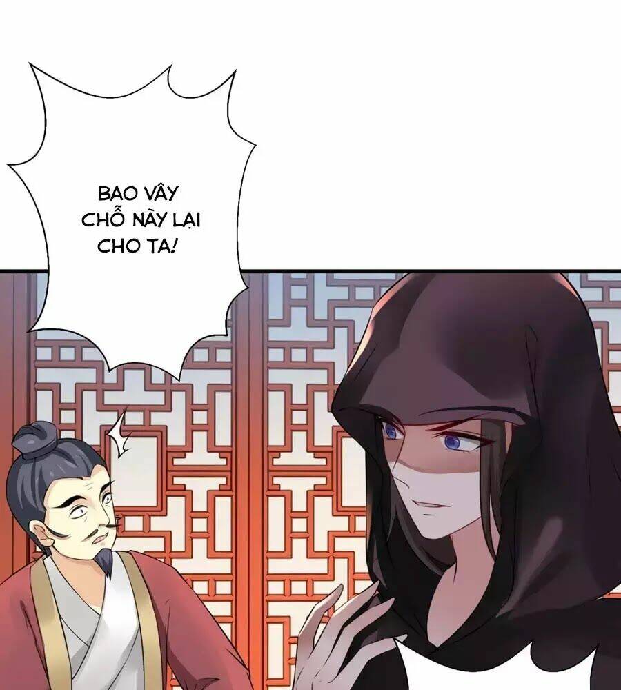 Vương Phi Có Chút Nghịch Ngợm: Chapter 32