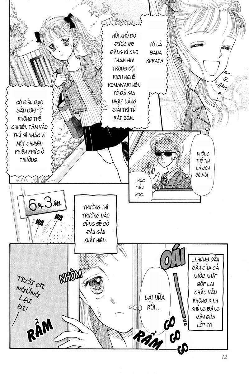 Kodomo No Omocha: Chapter 1