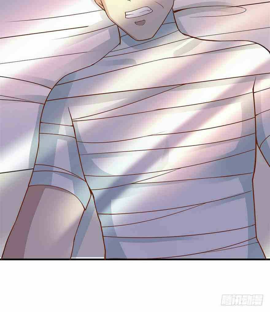 Em Gái Đừng Làm Phiền Tôi: Chapter 32