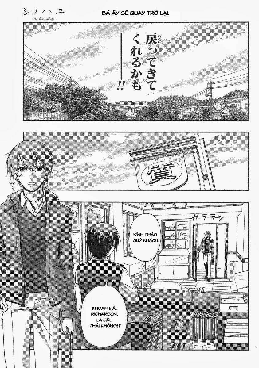 Shinohayu - The Dawn Of Age: Chapter 1