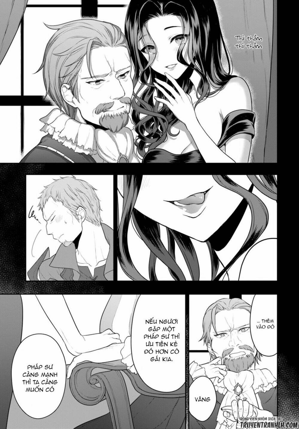 Next Life: Chapter 3