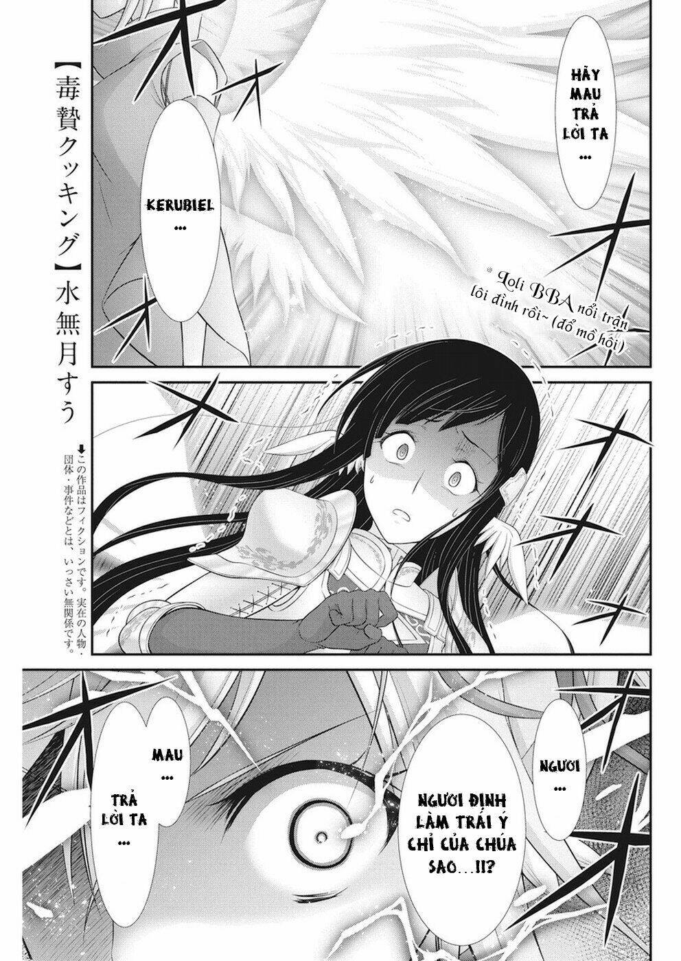 Dokunie Cooking: Chapter 27