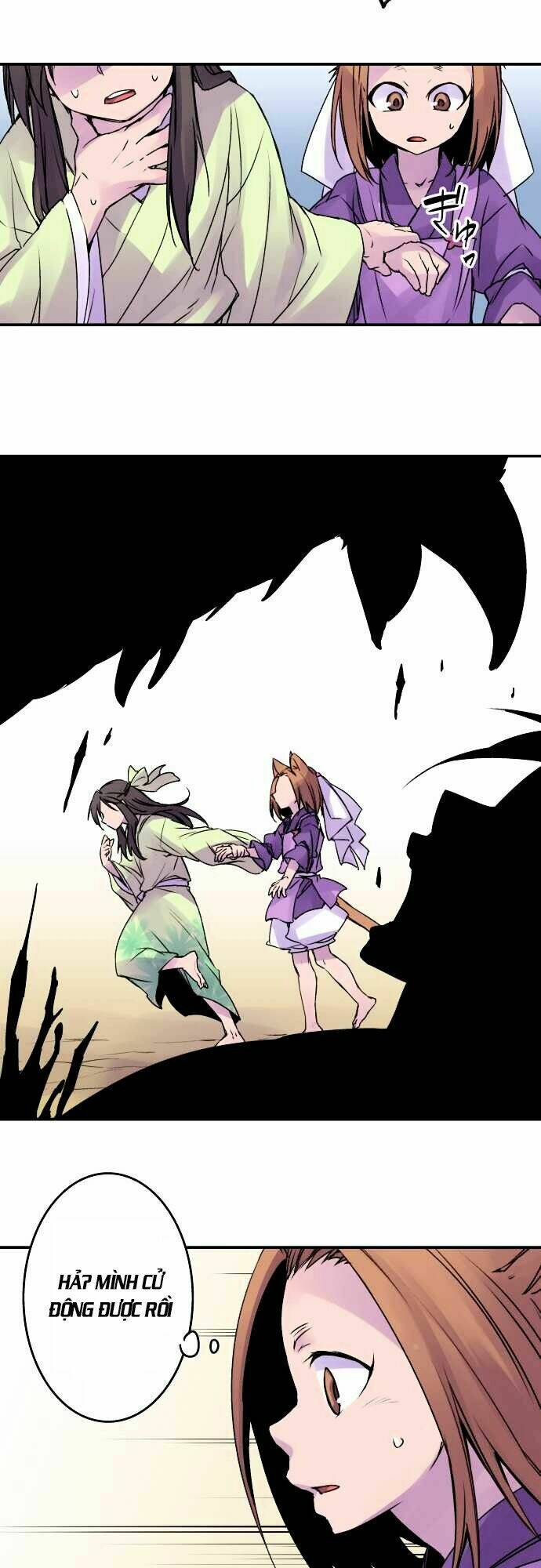 Ake No Tobari: Chapter 55