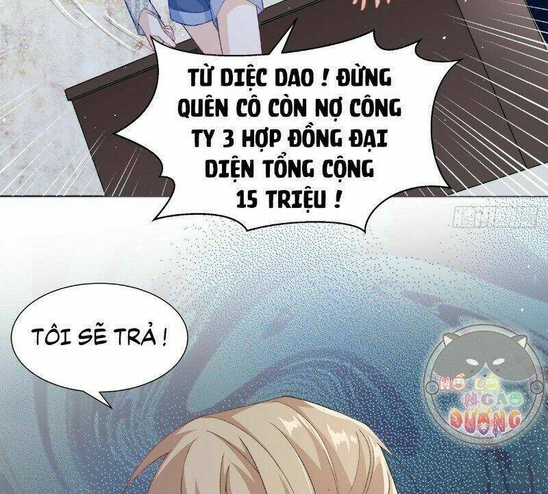 Ảnh Đế Yêu Hồ: Chapter 31