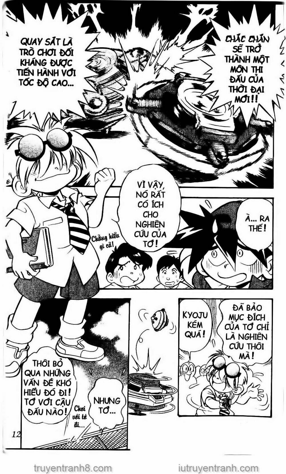 Con Quay Truyền Thuyết: Chapter 1