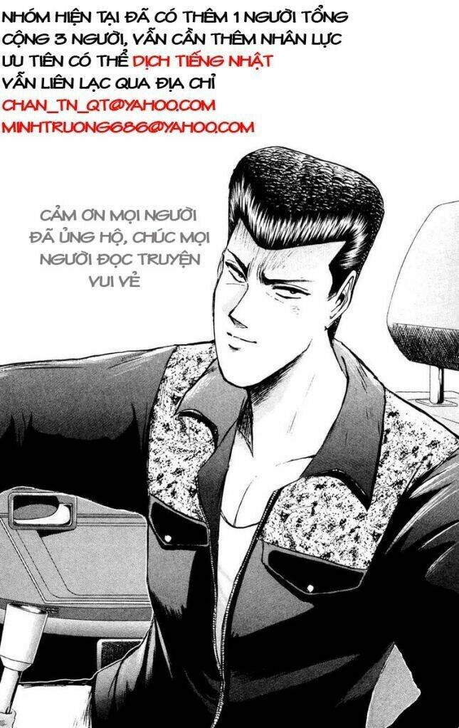 Shonan Junai Gumi: Chapter 84