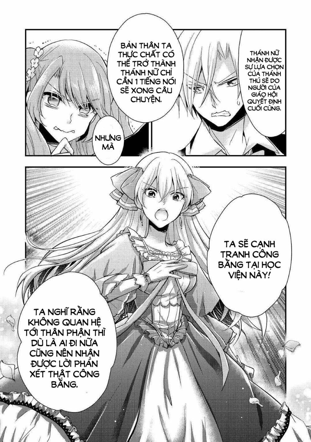 I Became A Villain Daughter: Chapter 6