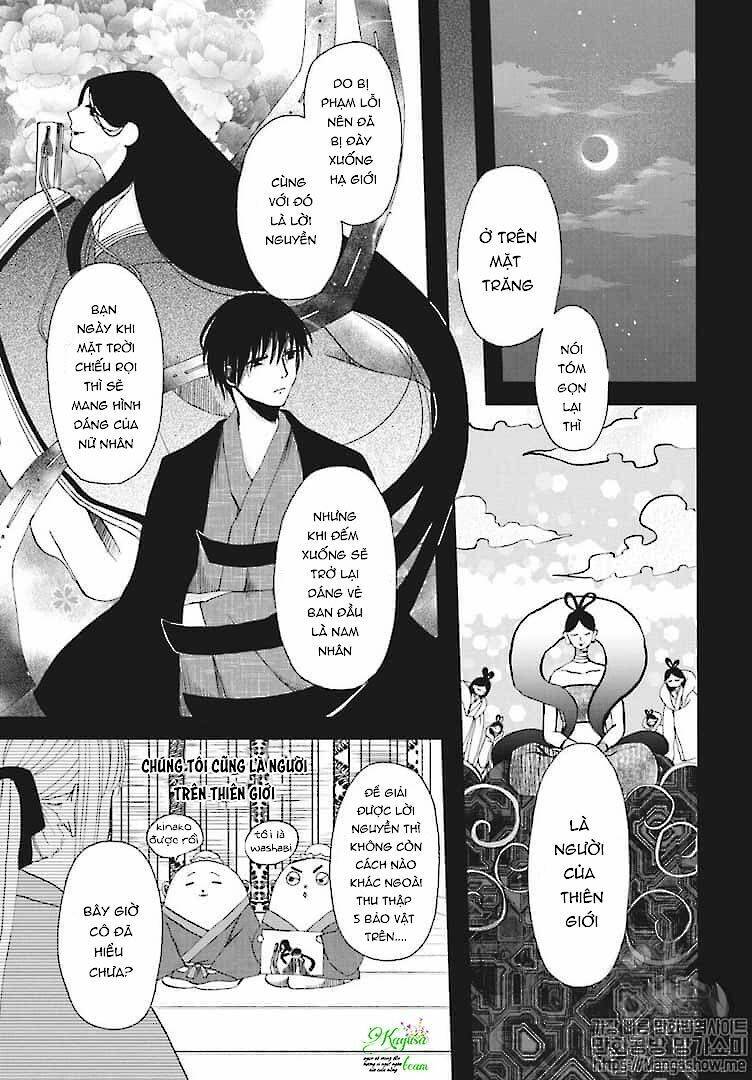 Bí Mật Thầm Kín Của Công Chúa Kaguya: Chapter 1