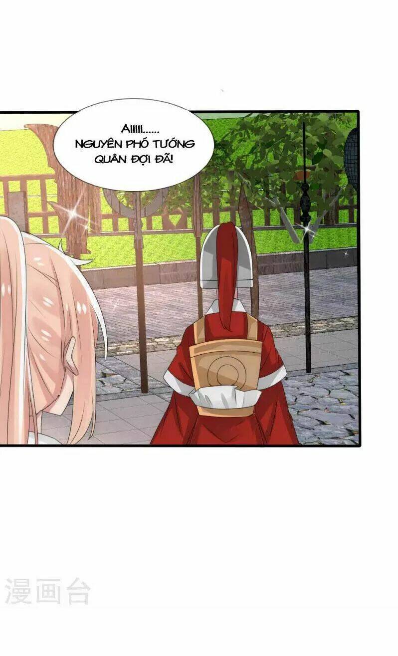 Kế Hoạch Sủng Ái Của Tiểu Công Chúa: Chapter 30