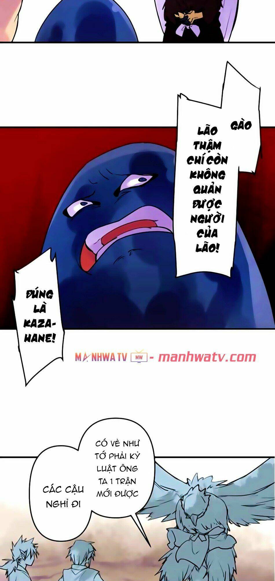 Ake No Tobari: Chapter 169