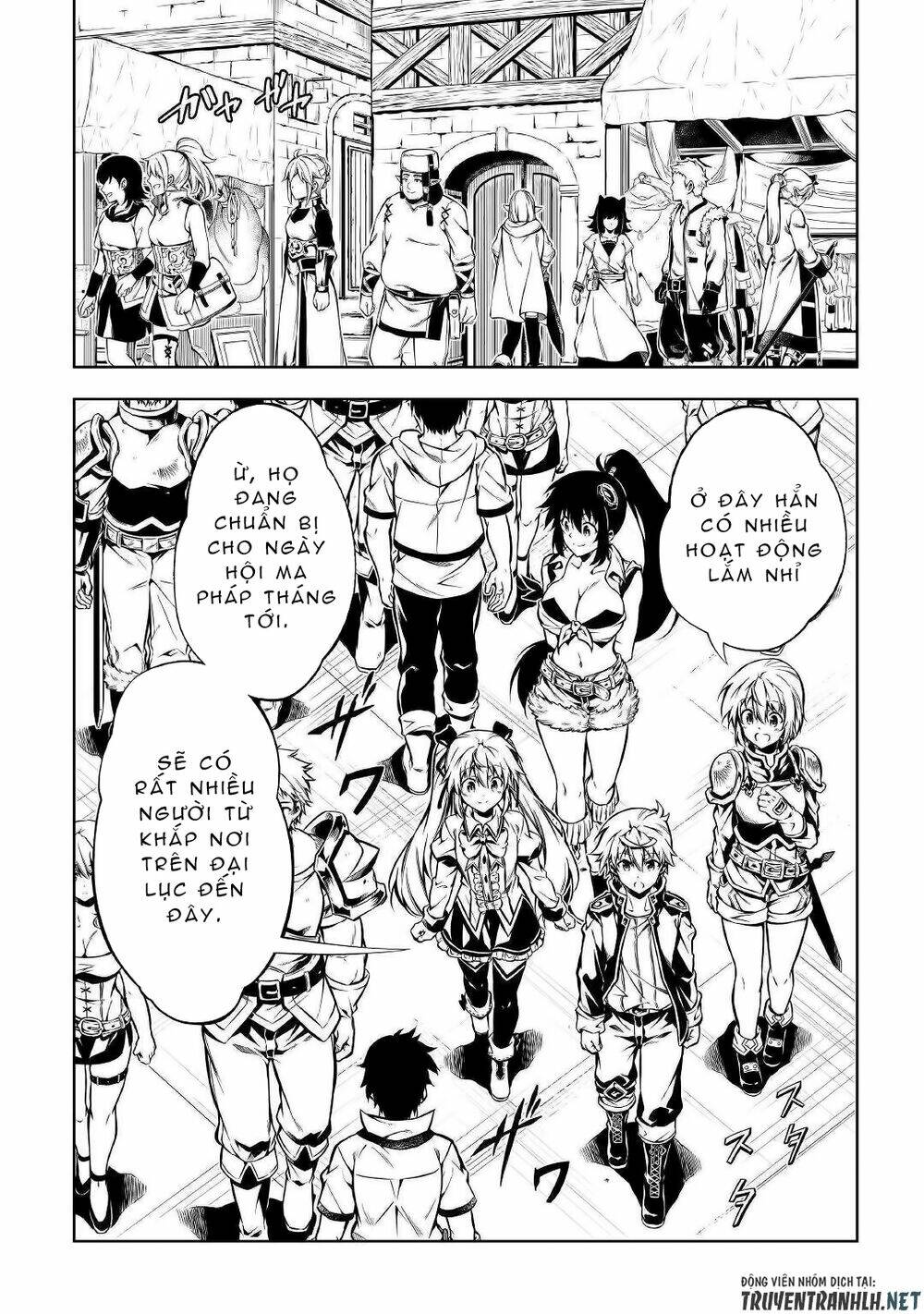 Kouritsu Kuriya Madoushi, Dani No Jinsei De Madou O Kiwameru: Chapter 43