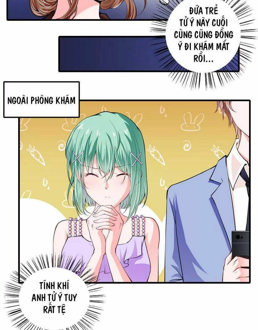 Thiểm Hôn Kinh Ái: Chapter 83