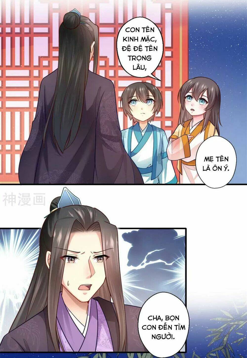 Khuynh Thế Y Phi Muốn Bỏ Chồng: Chapter 135